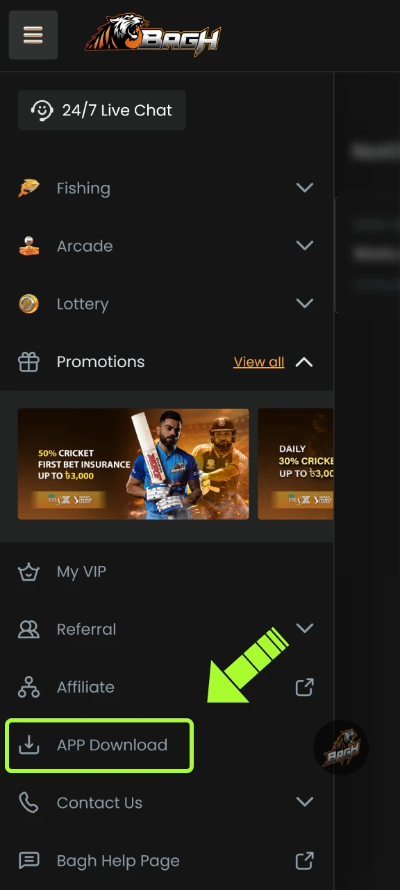 Click the button to download the Bagh App on your iPhone.